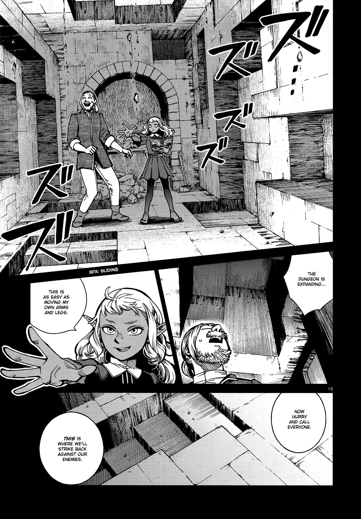 Read Dungeon Meshi EN Manga Online