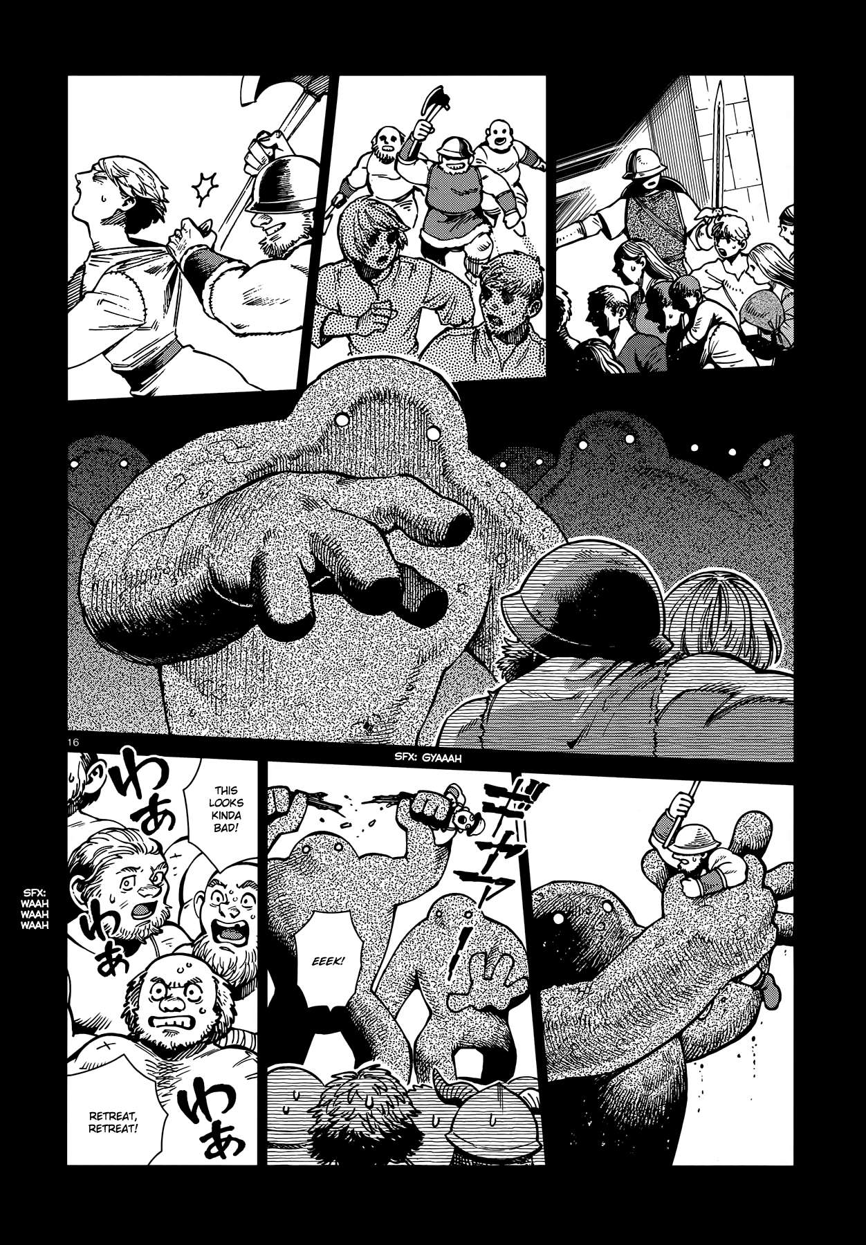 Read Dungeon Meshi EN Manga Online