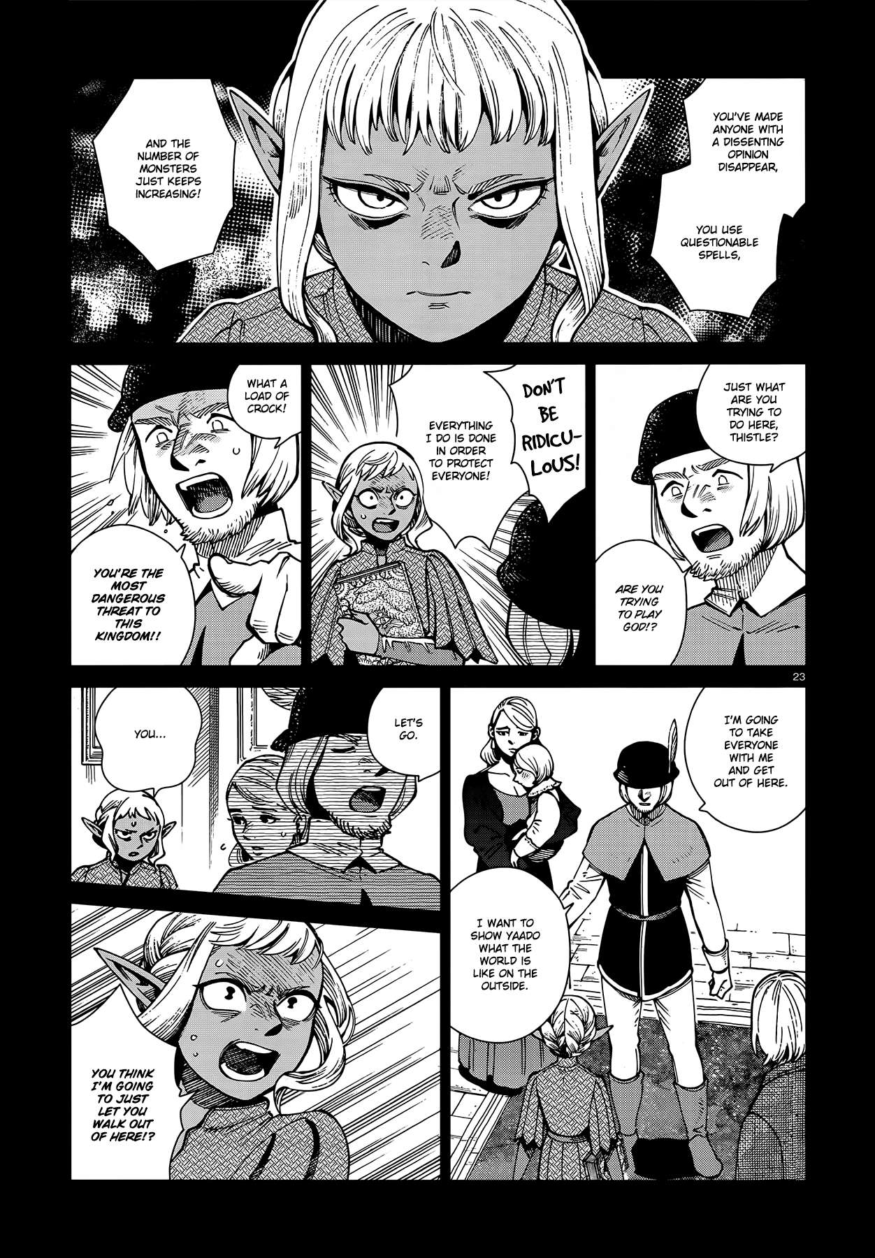 Read Dungeon Meshi EN Manga Online