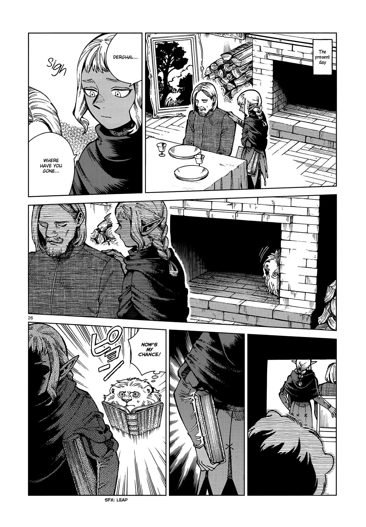 Read Dungeon Meshi EN Manga Online