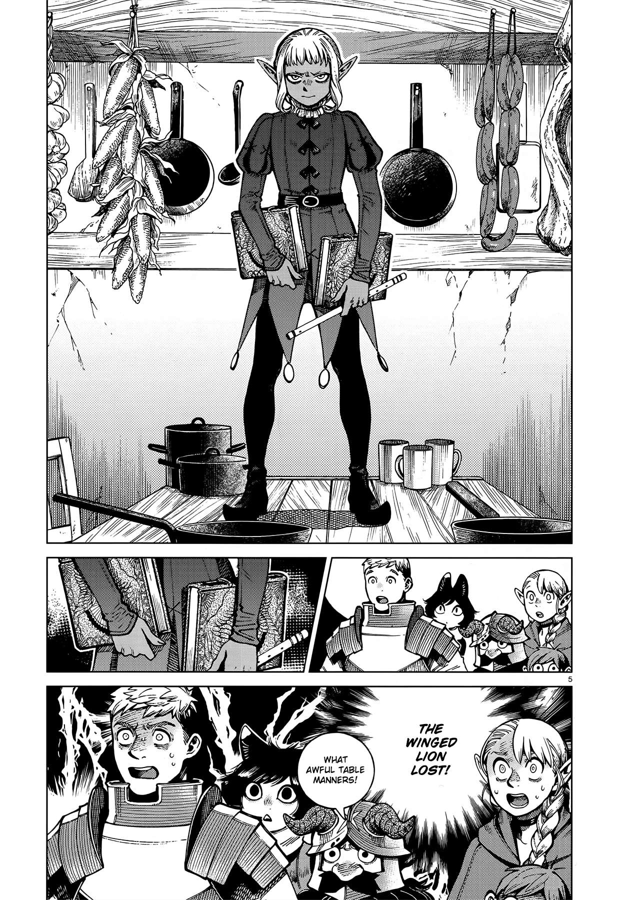 Read Dungeon Meshi EN Manga Online