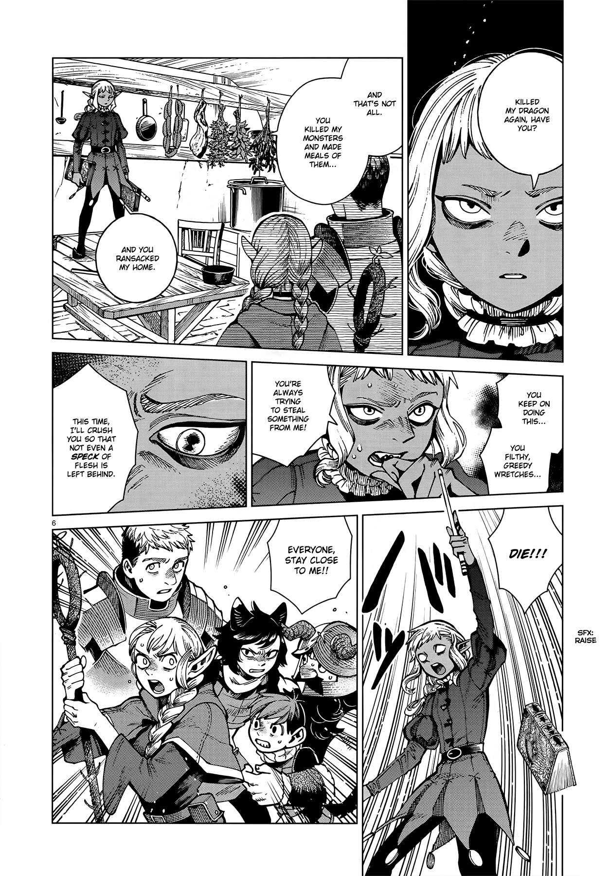 Read Dungeon Meshi EN Manga Online