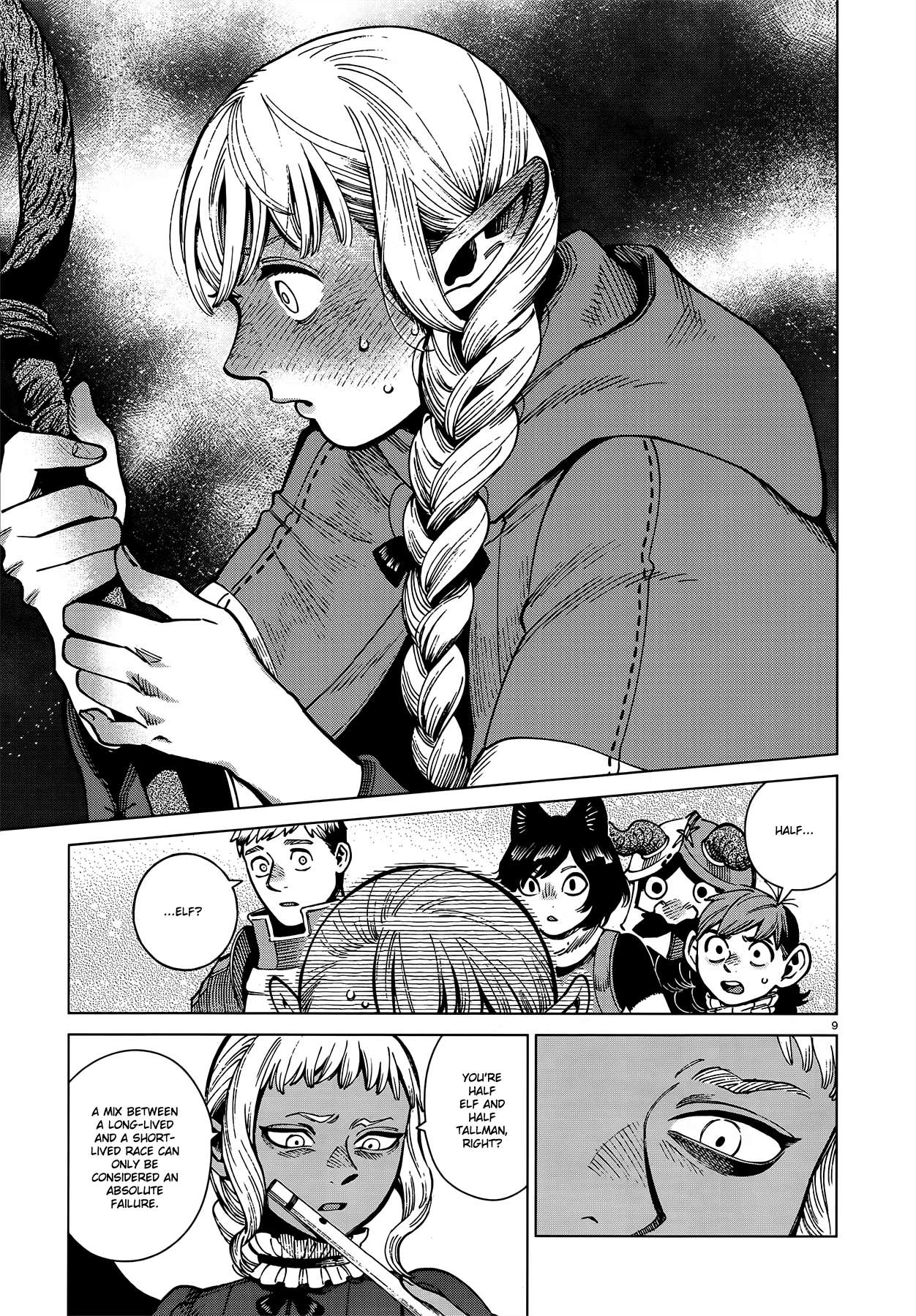 Read Dungeon Meshi EN Manga Online