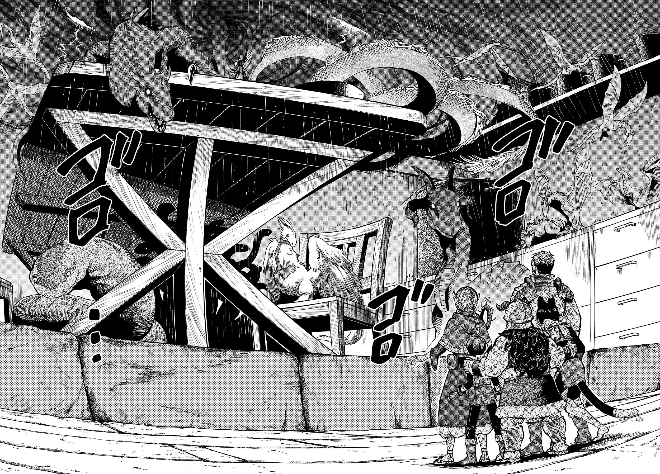 Read Dungeon Meshi EN Manga Online
