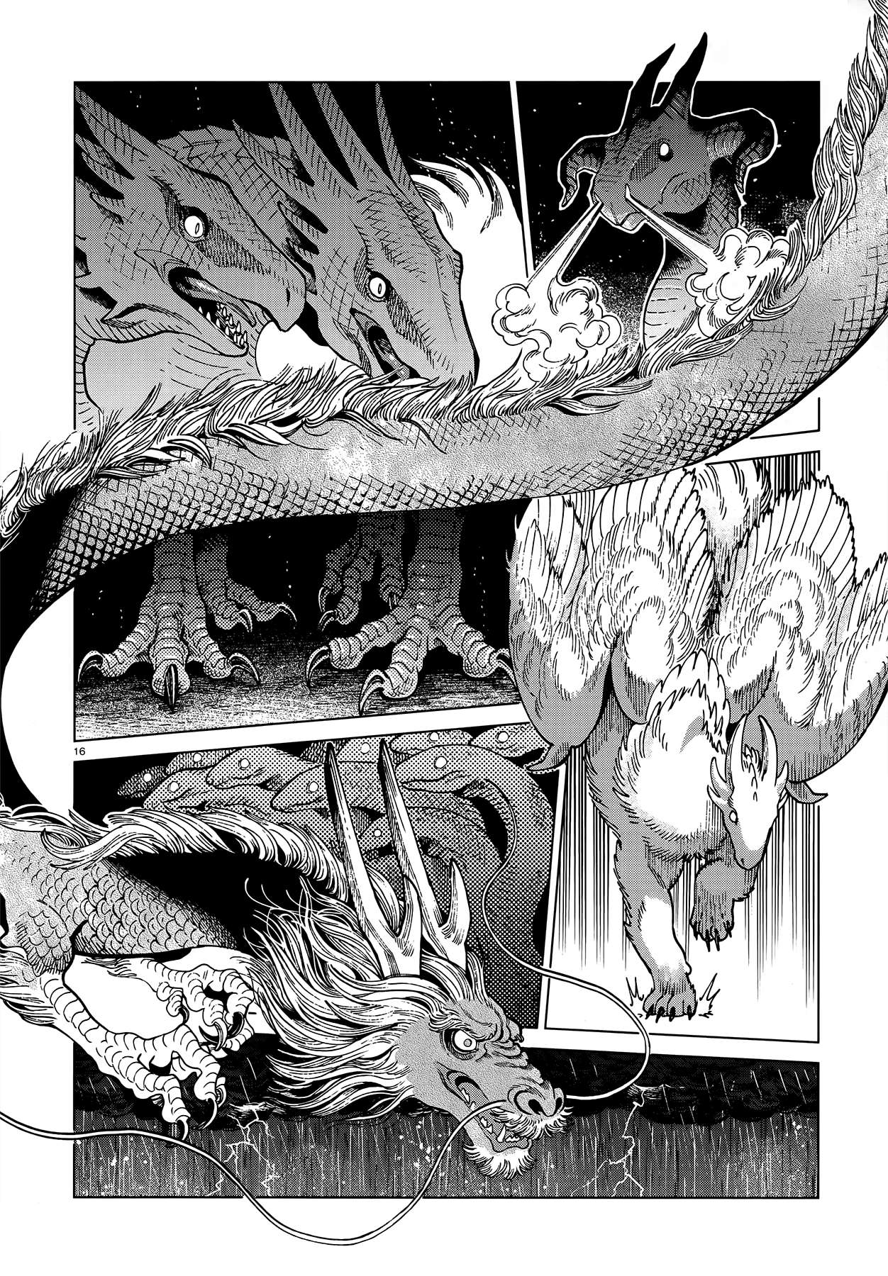 Read Dungeon Meshi EN Manga Online