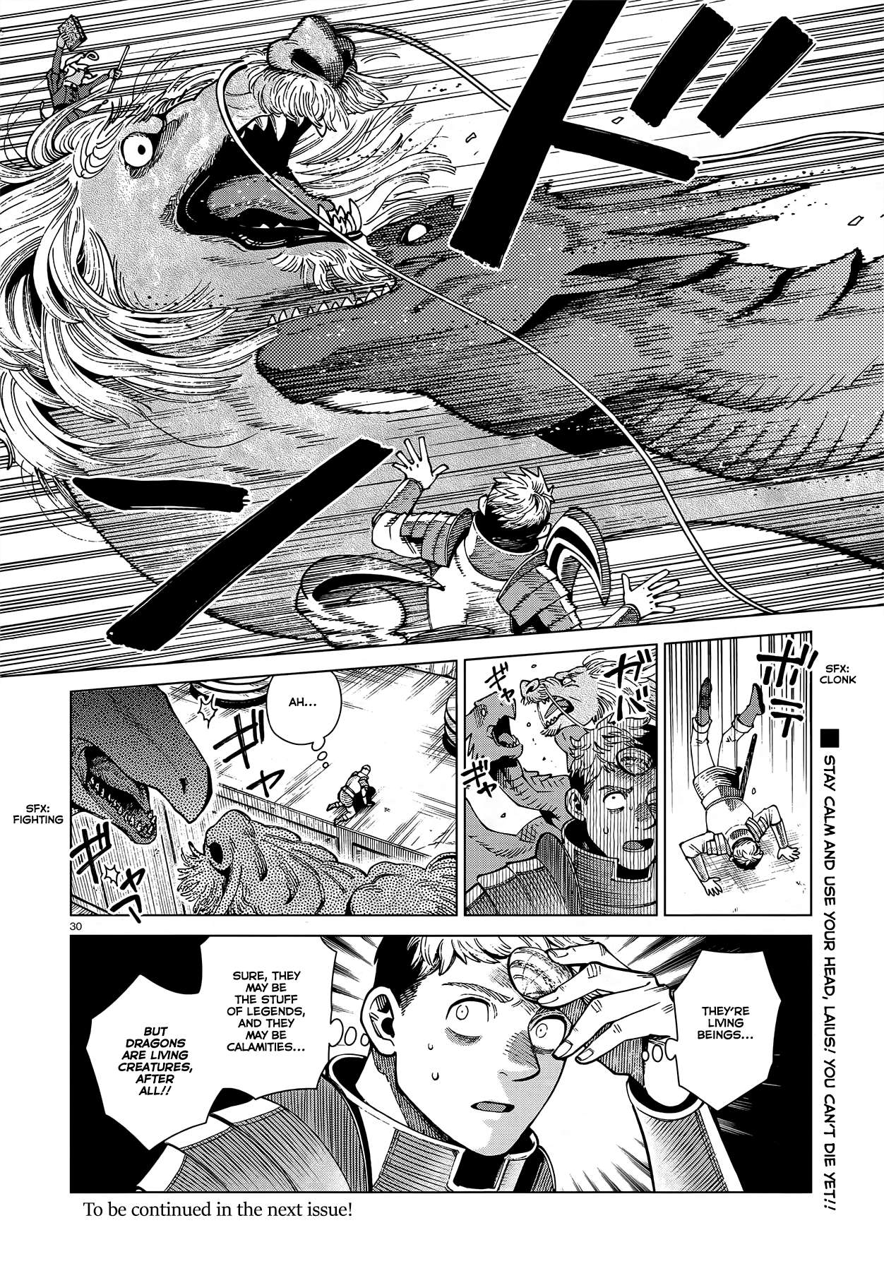 Read Dungeon Meshi EN Manga Online