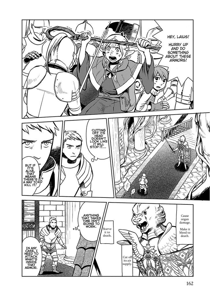 Read Dungeon Meshi EN Manga Online