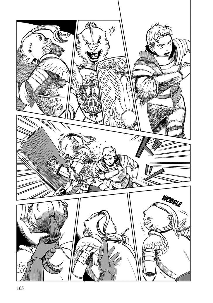 Read Dungeon Meshi EN Manga Online
