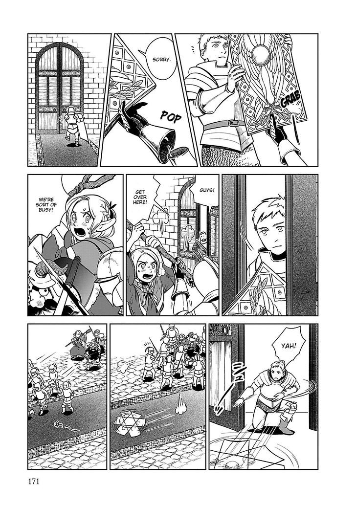 Read Dungeon Meshi EN Manga Online