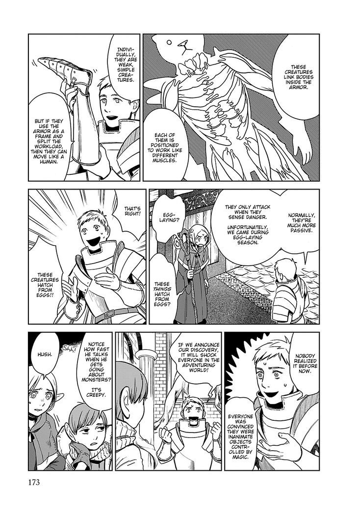 Read Dungeon Meshi EN Manga Online