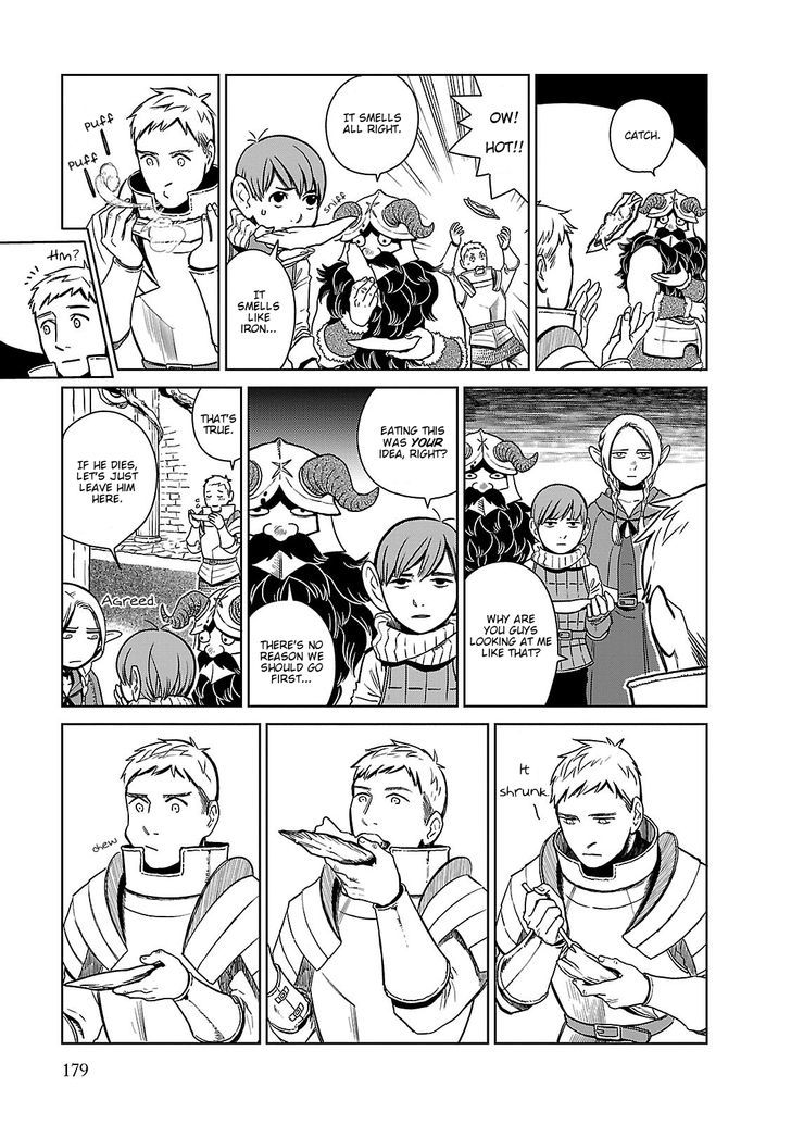Read Dungeon Meshi EN Manga Online