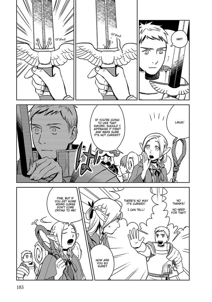 Read Dungeon Meshi EN Manga Online