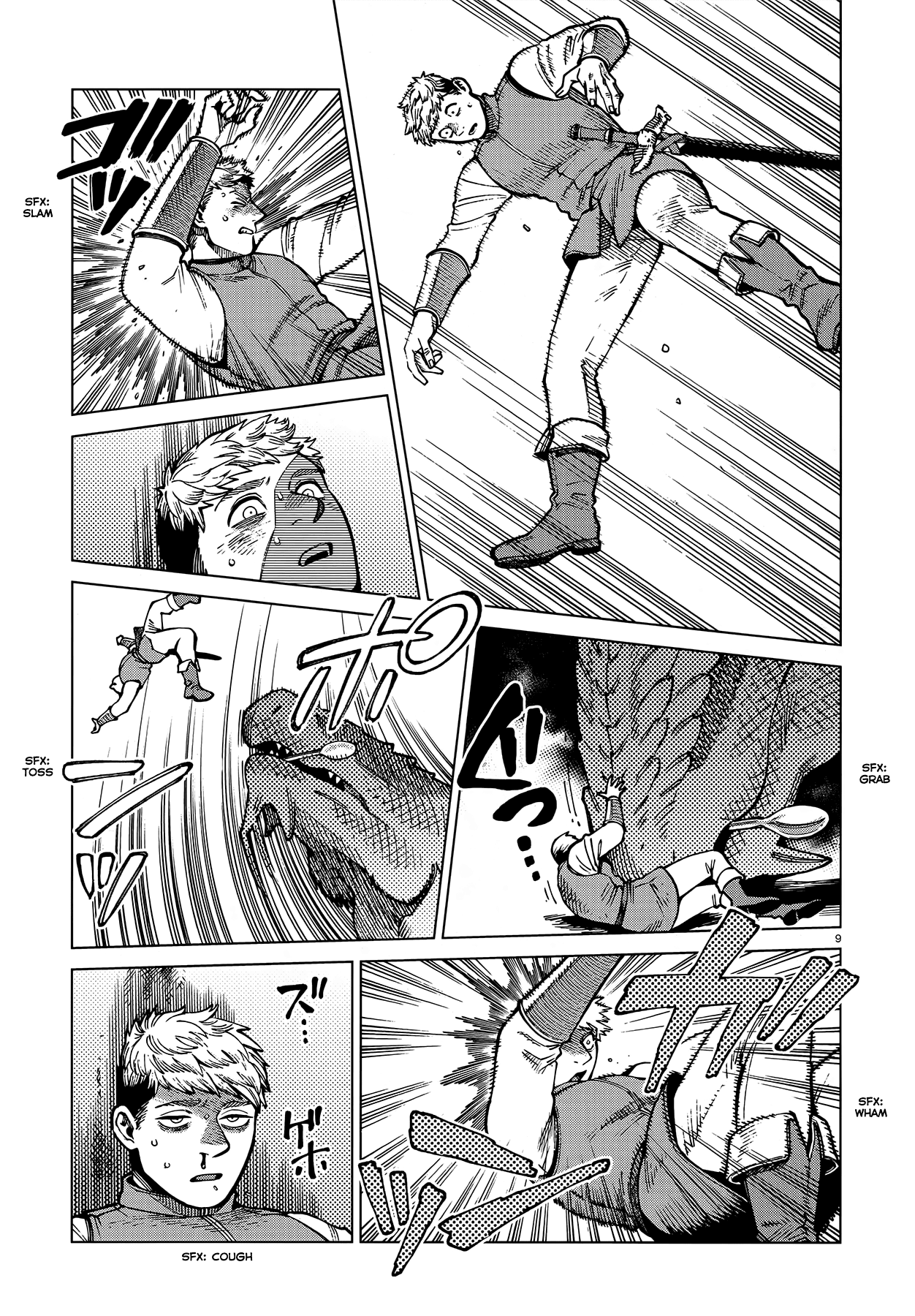 Read Dungeon Meshi EN Manga Online