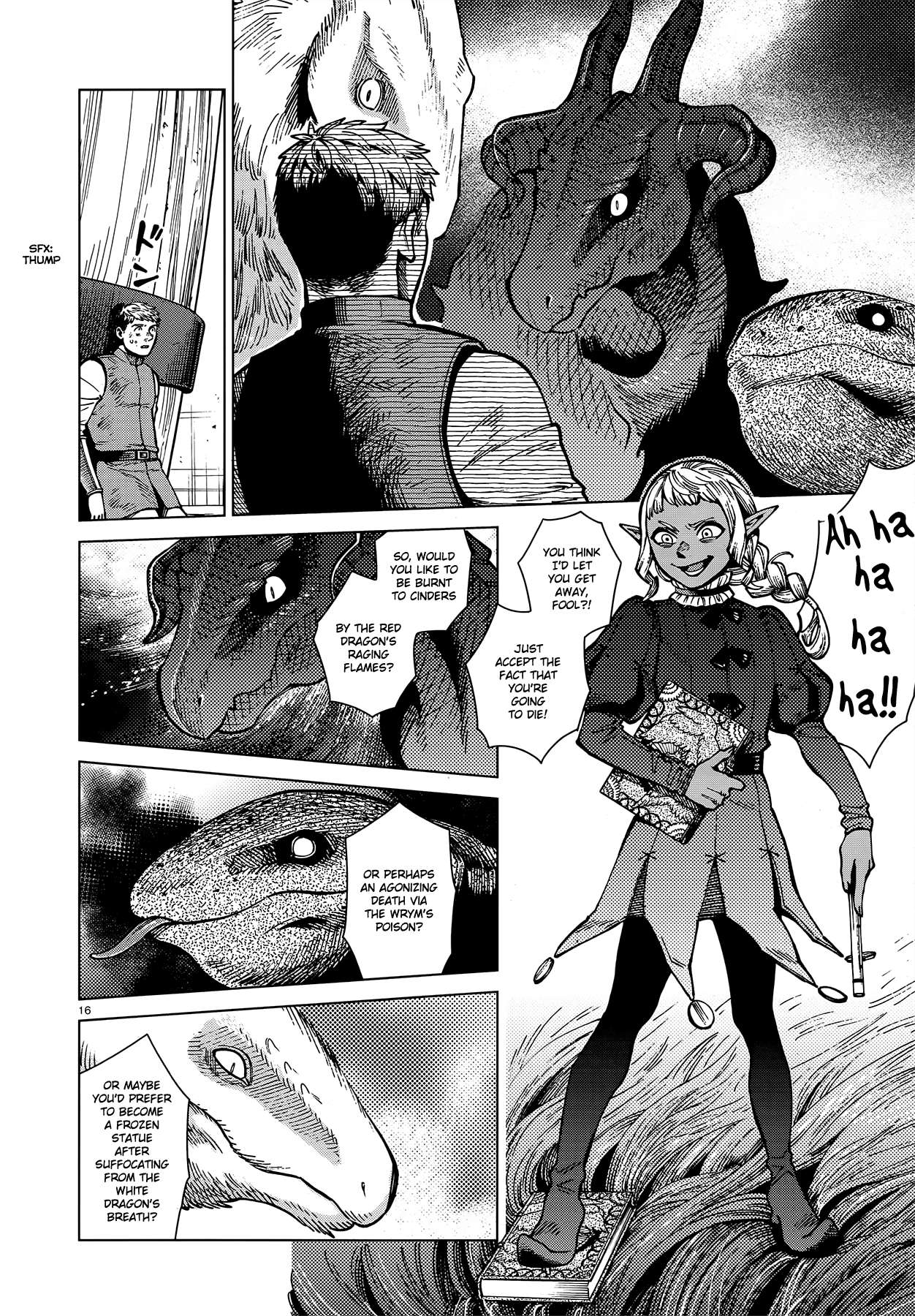 Read Dungeon Meshi EN Manga Online