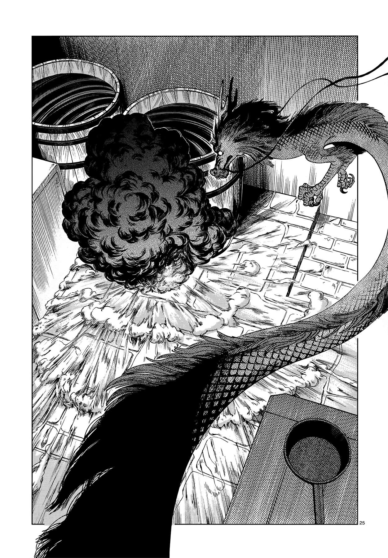 Read Dungeon Meshi EN Manga Online