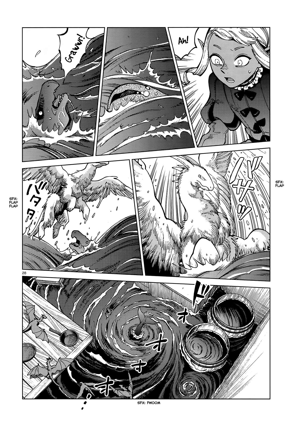 Read Dungeon Meshi EN Manga Online