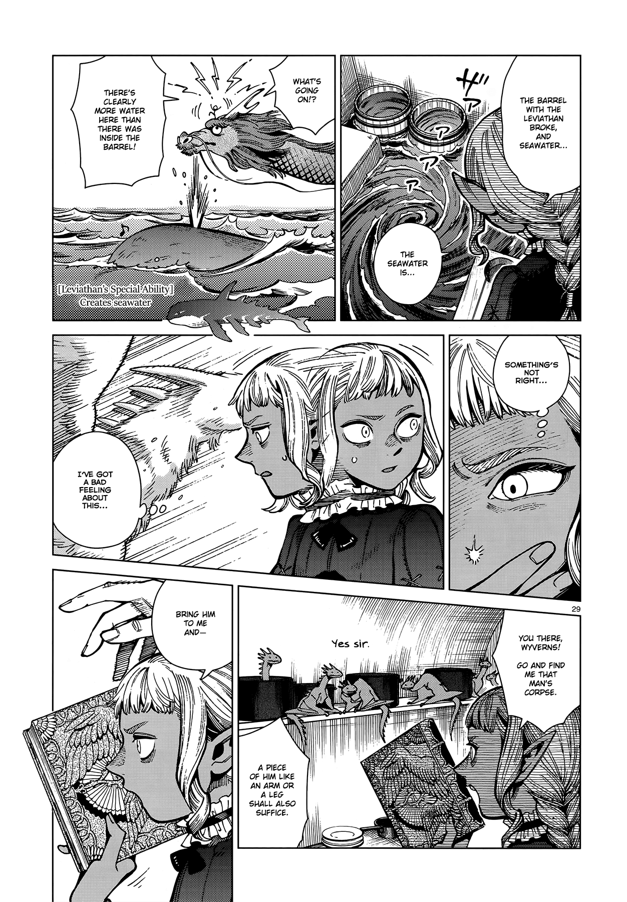 Read Dungeon Meshi EN Manga Online