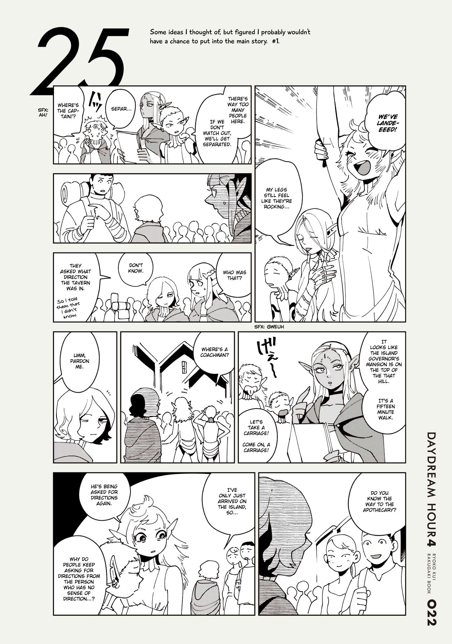 Read Dungeon Meshi EN Manga Online