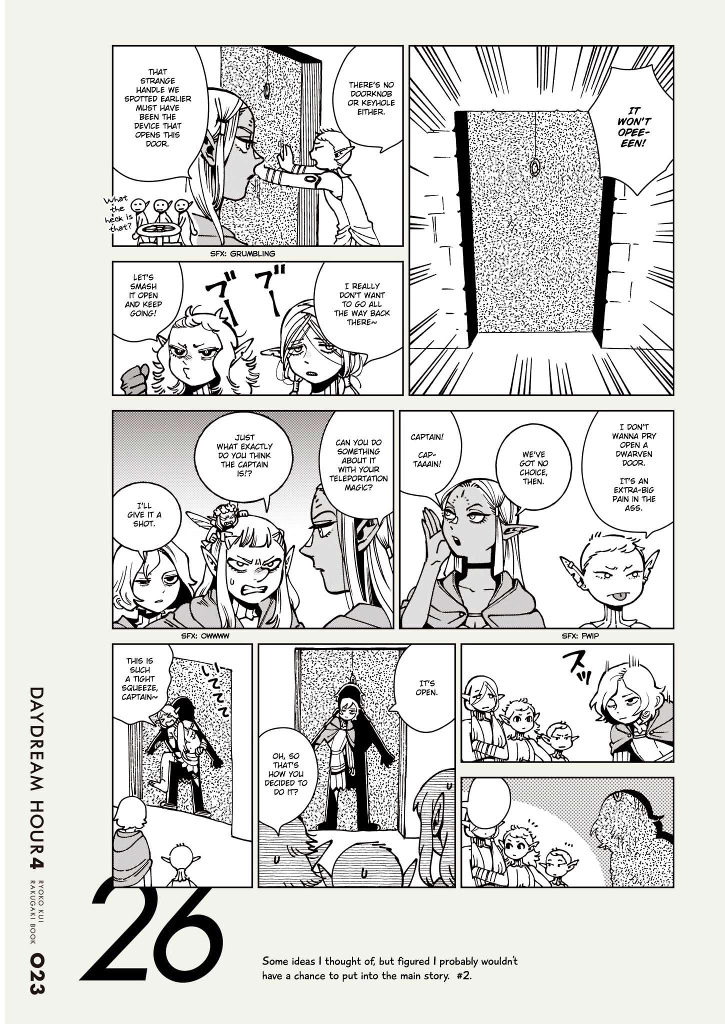 Read Dungeon Meshi EN Manga Online