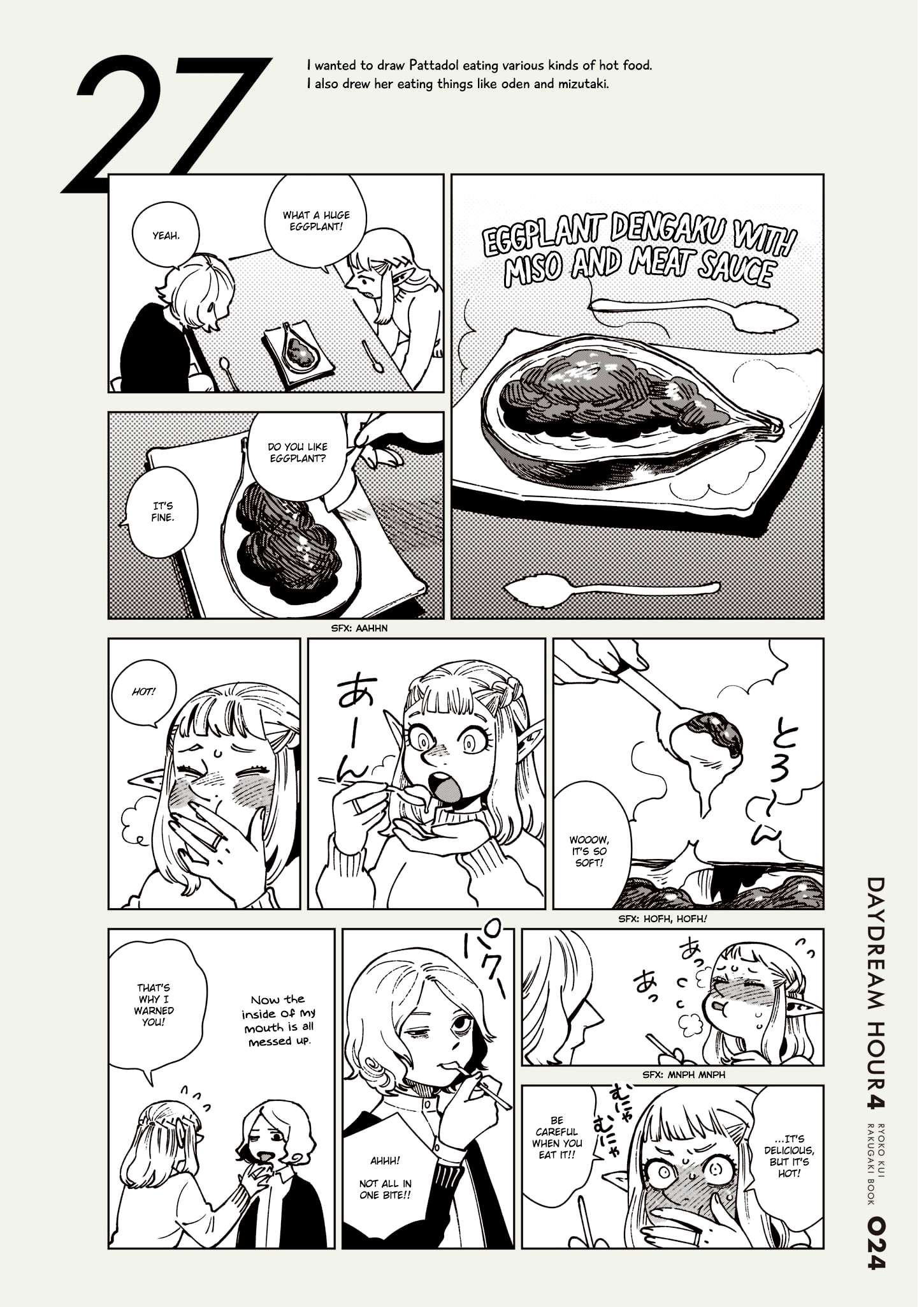 Read Dungeon Meshi EN Manga Online
