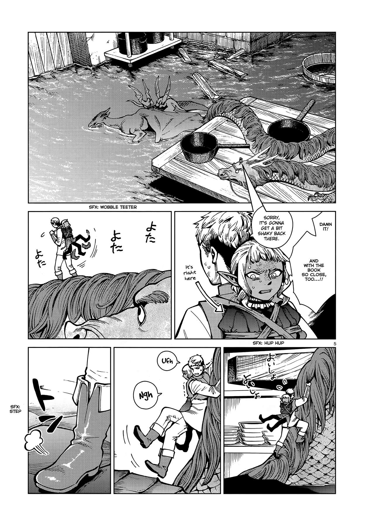Read Dungeon Meshi EN Manga Online