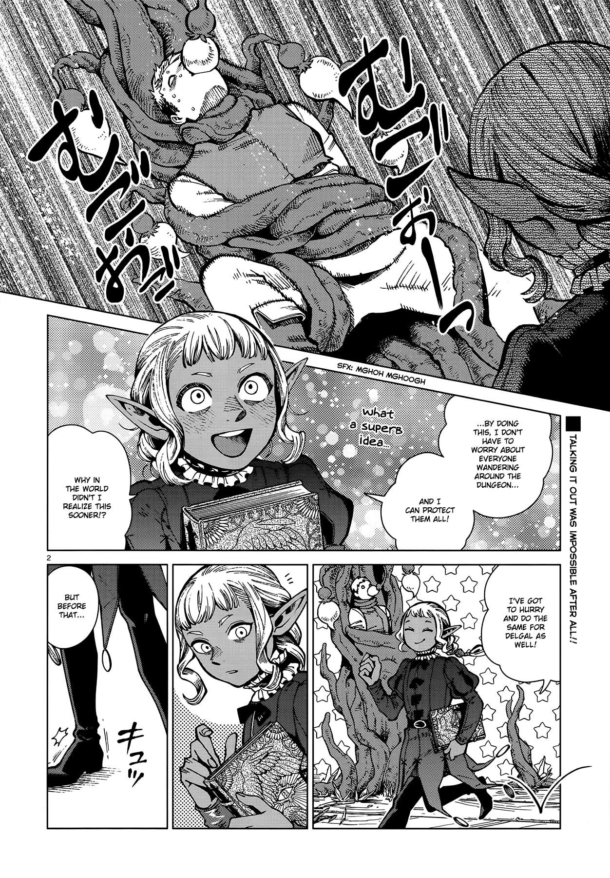 Read Dungeon Meshi EN Manga Online