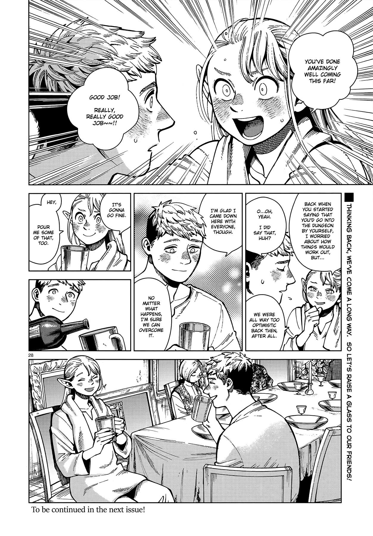 Read Dungeon Meshi EN Manga Online
