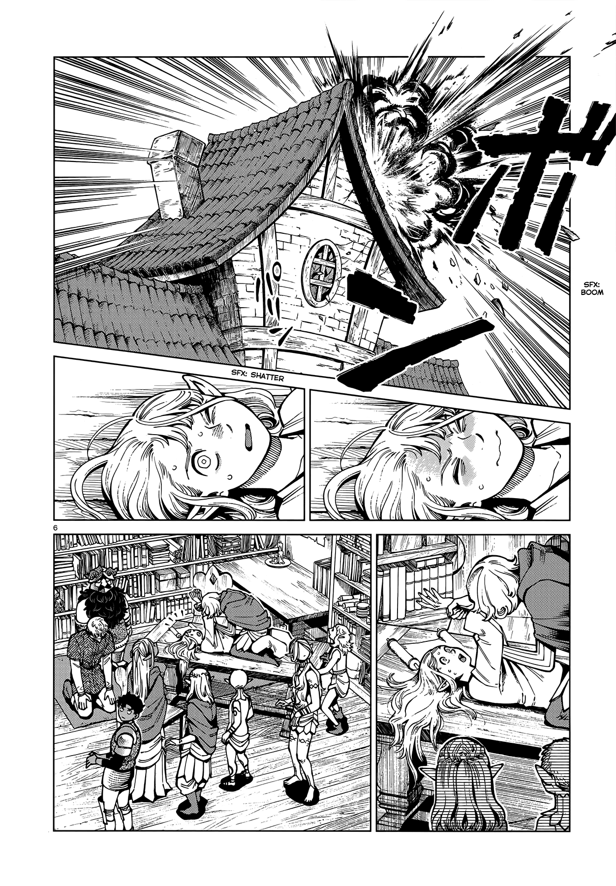 Read Dungeon Meshi EN Manga Online