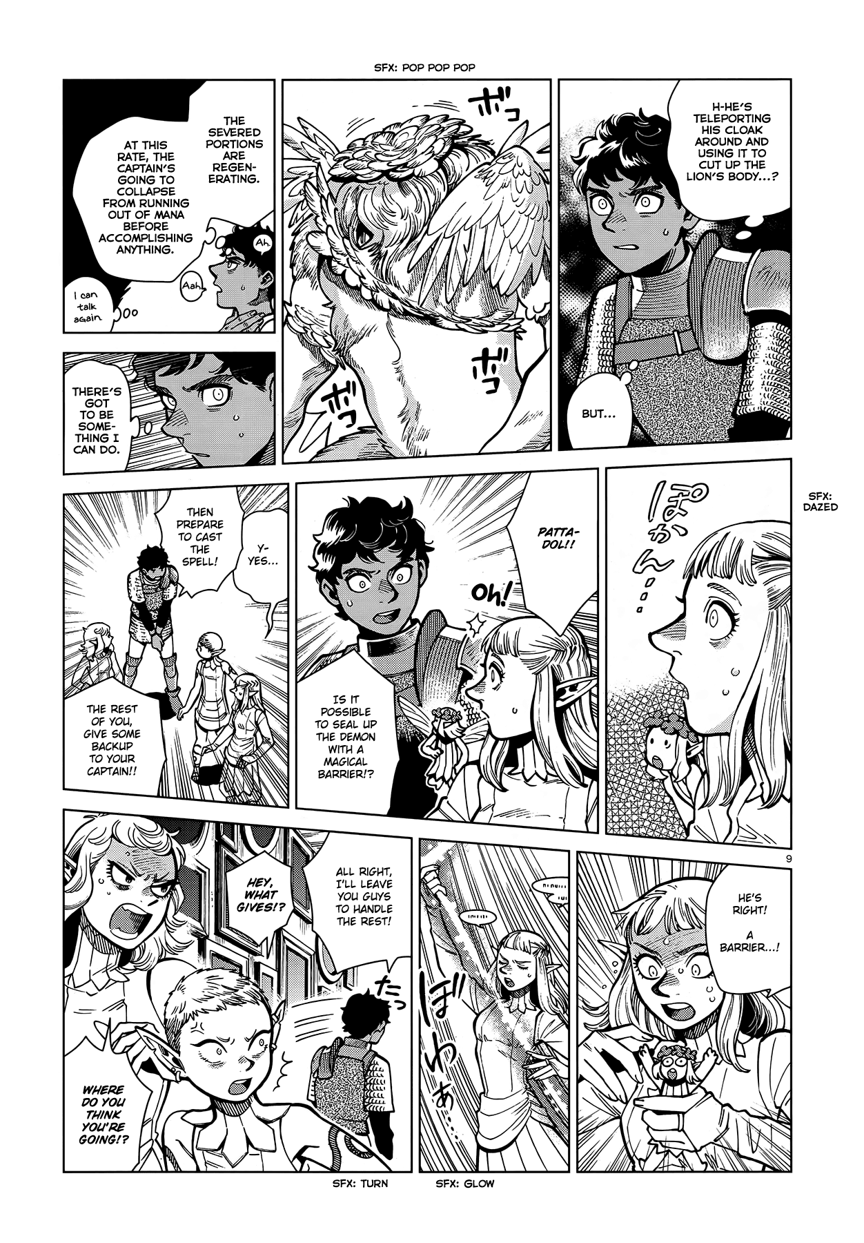 Read Dungeon Meshi EN Manga Online