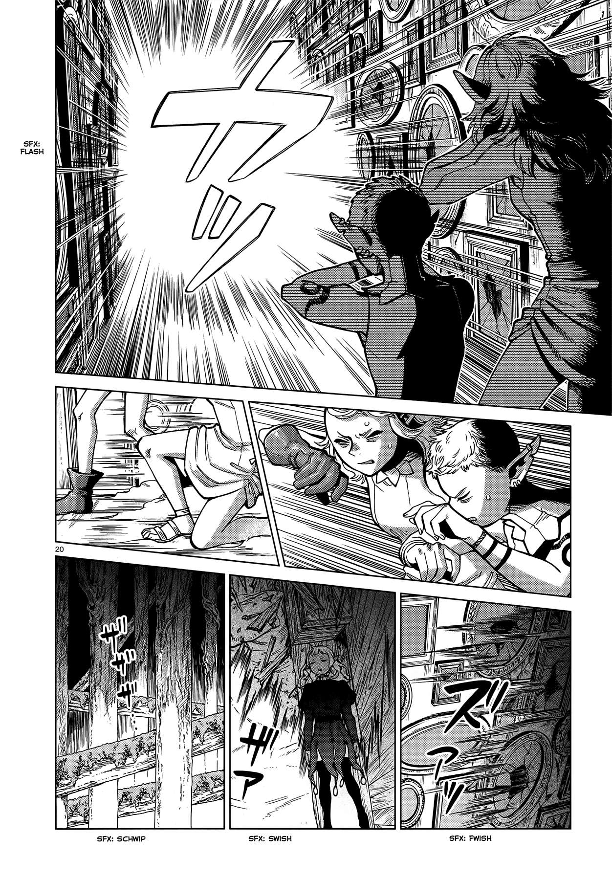 Read Dungeon Meshi EN Manga Online