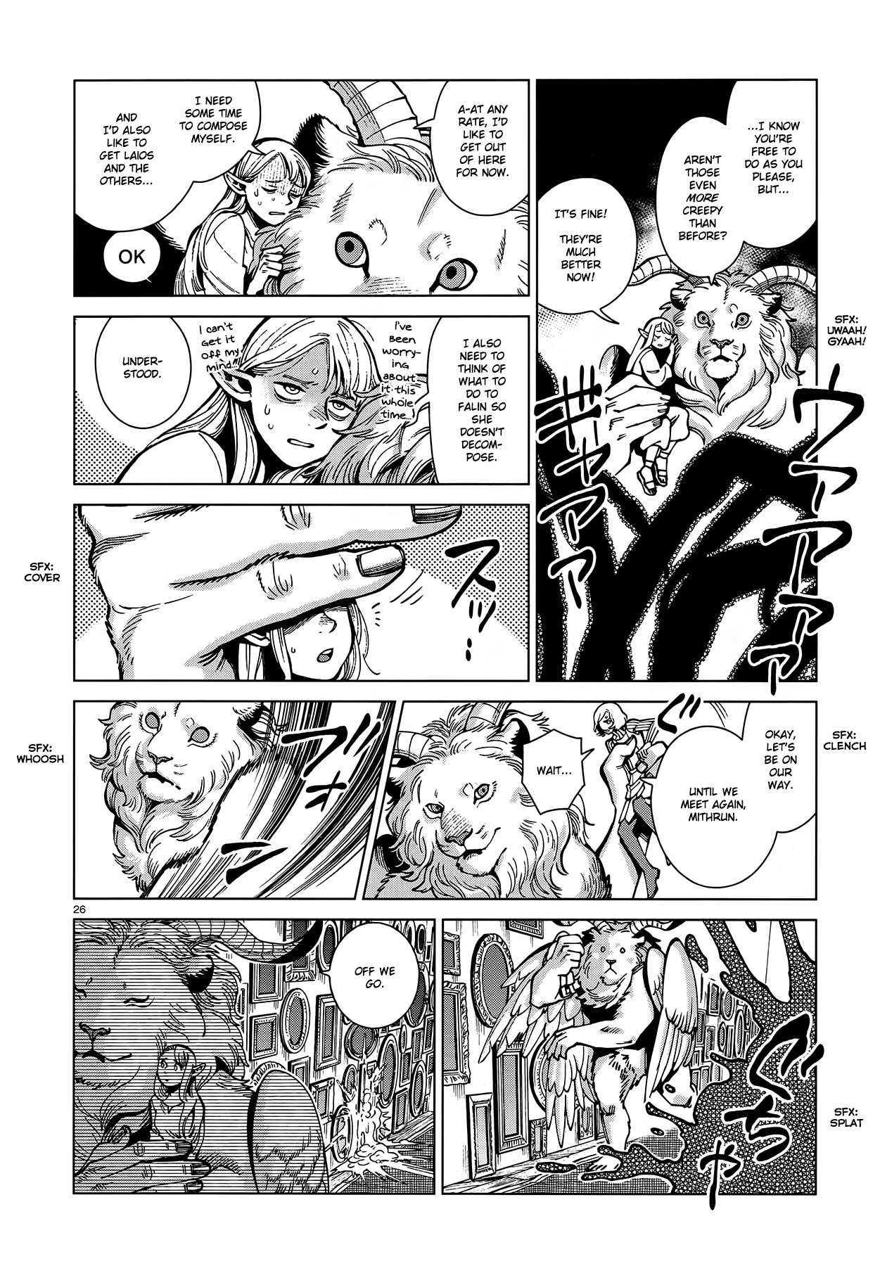 Read Dungeon Meshi EN Manga Online