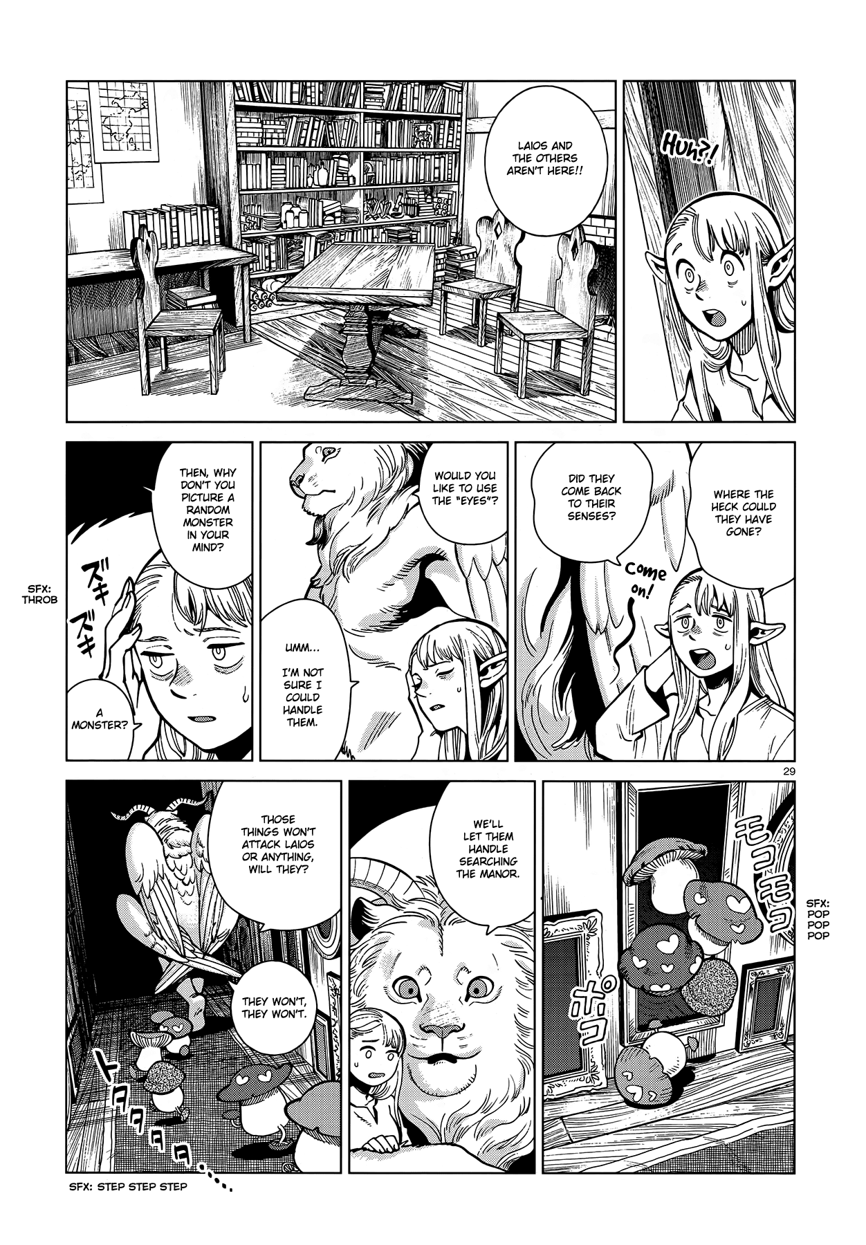 Read Dungeon Meshi EN Manga Online
