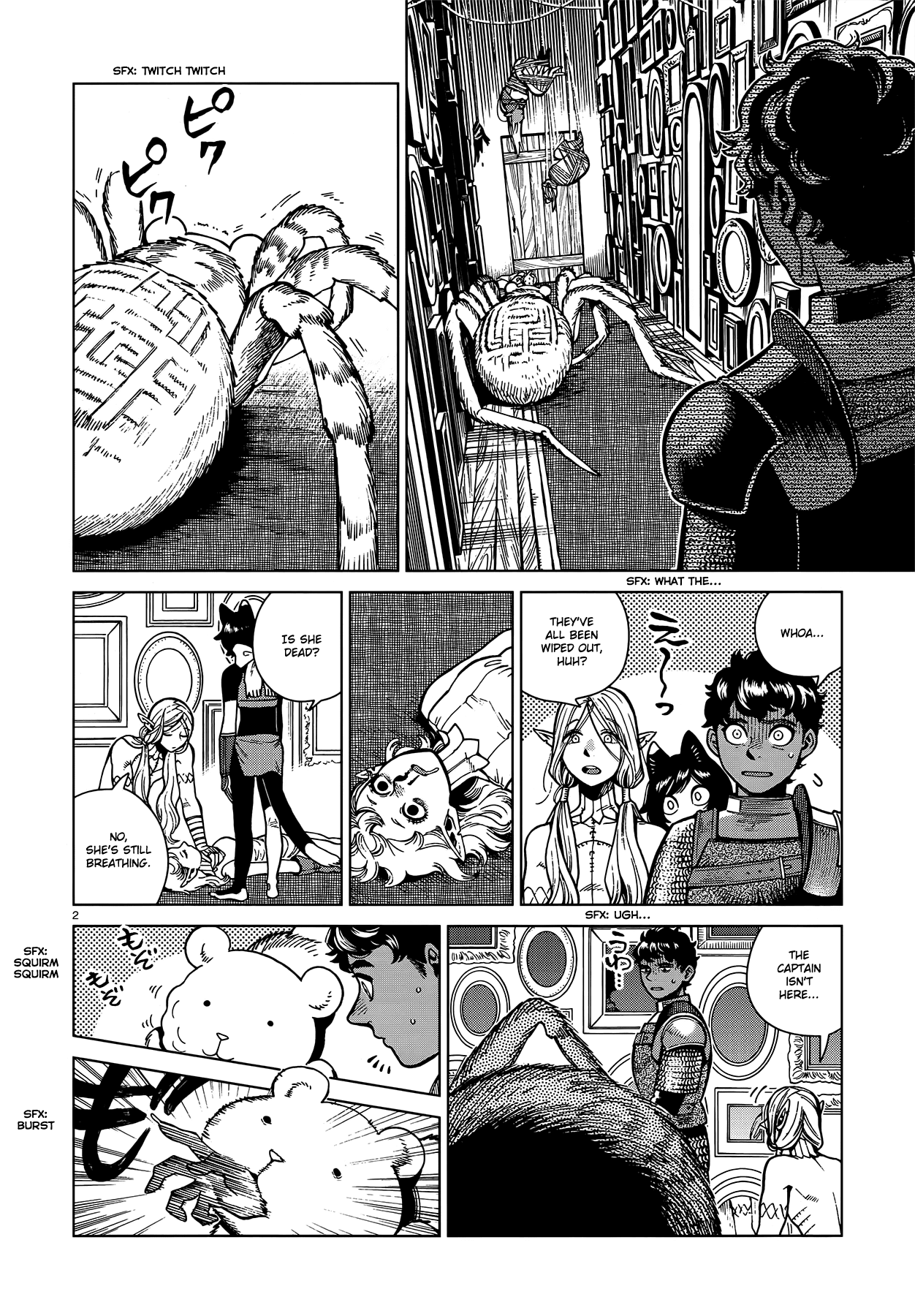Read Dungeon Meshi EN Manga Online