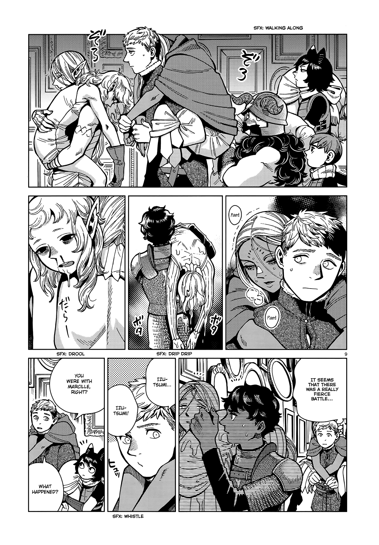 Read Dungeon Meshi EN Manga Online