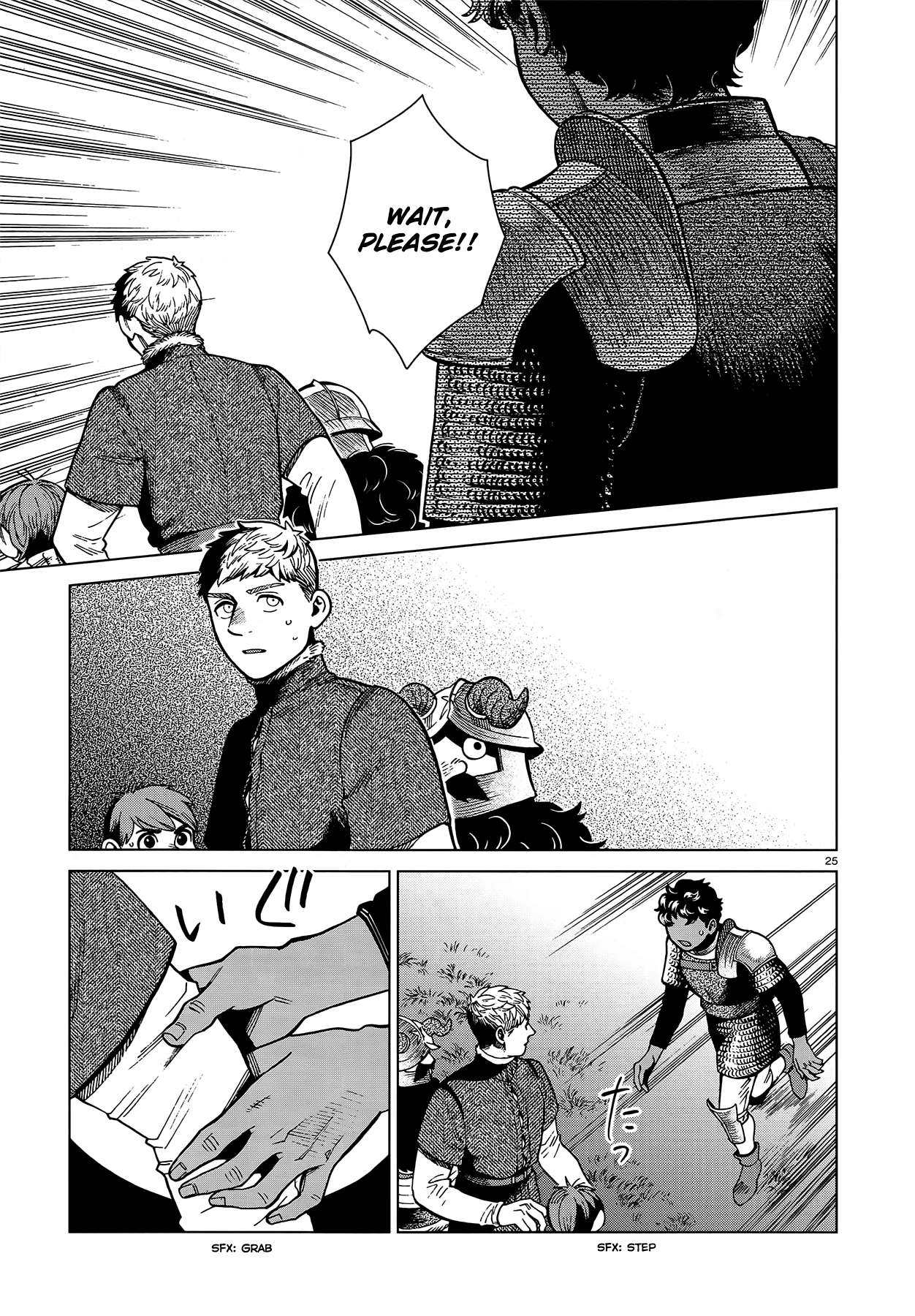 Read Dungeon Meshi EN Manga Online