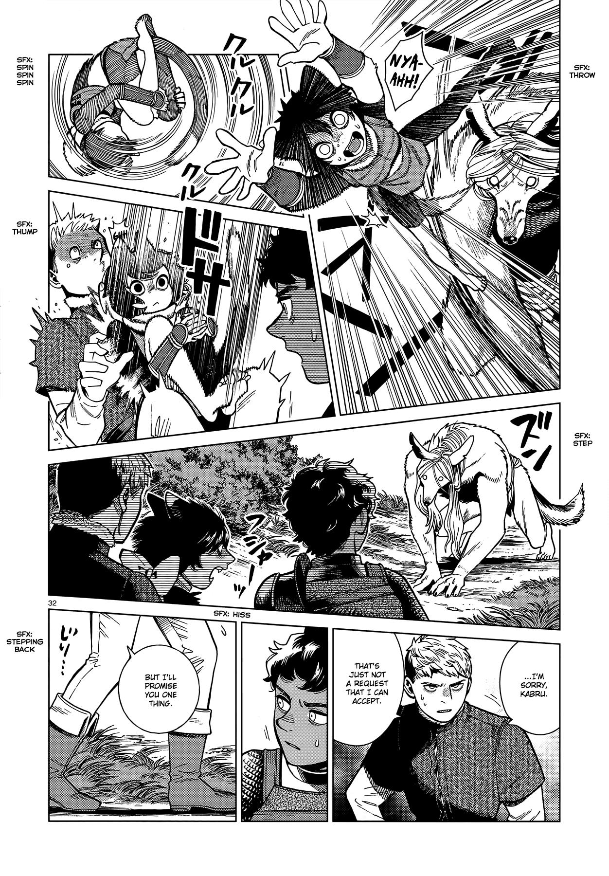 Read Dungeon Meshi EN Manga Online