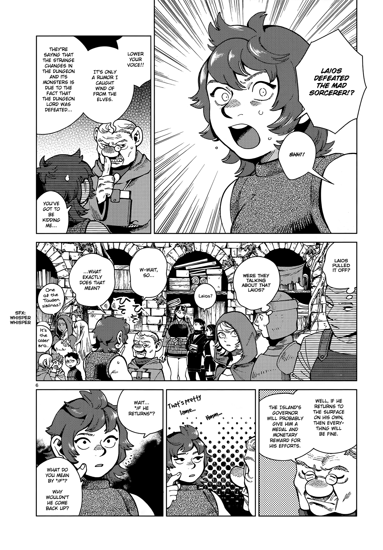 Read Dungeon Meshi EN Manga Online
