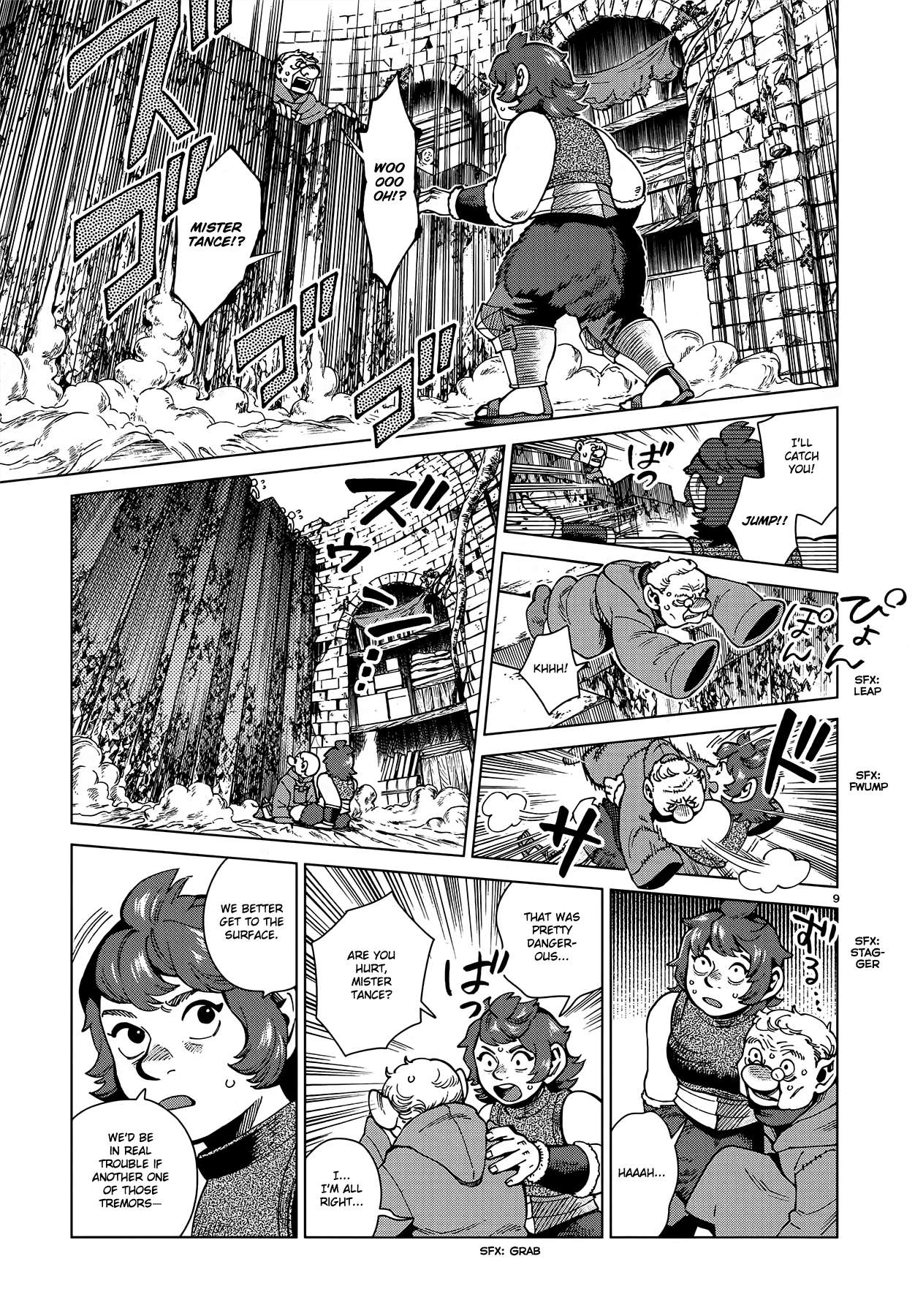 Read Dungeon Meshi EN Manga Online