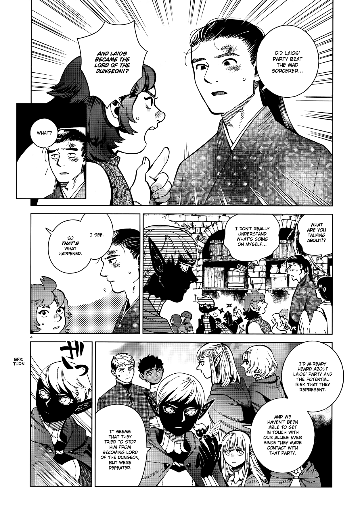 Read Dungeon Meshi EN Manga Online