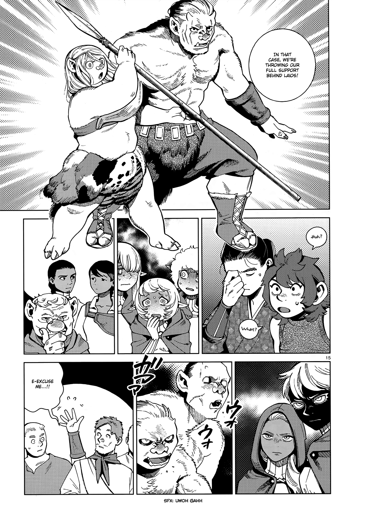 Read Dungeon Meshi EN Manga Online