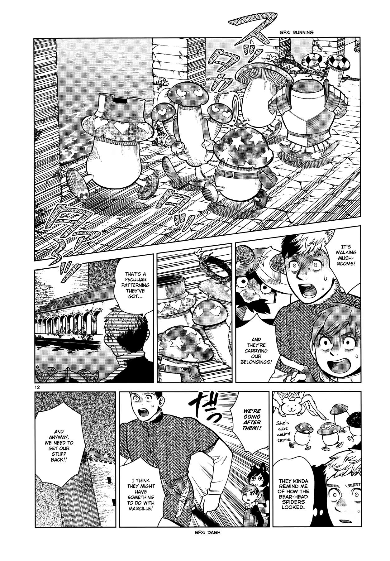 Read Dungeon Meshi EN Manga Online