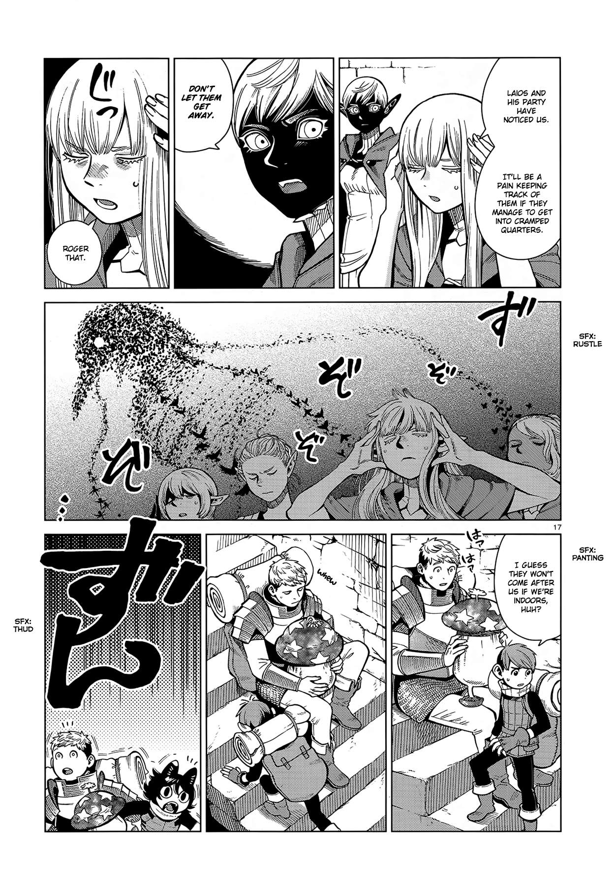Read Dungeon Meshi EN Manga Online