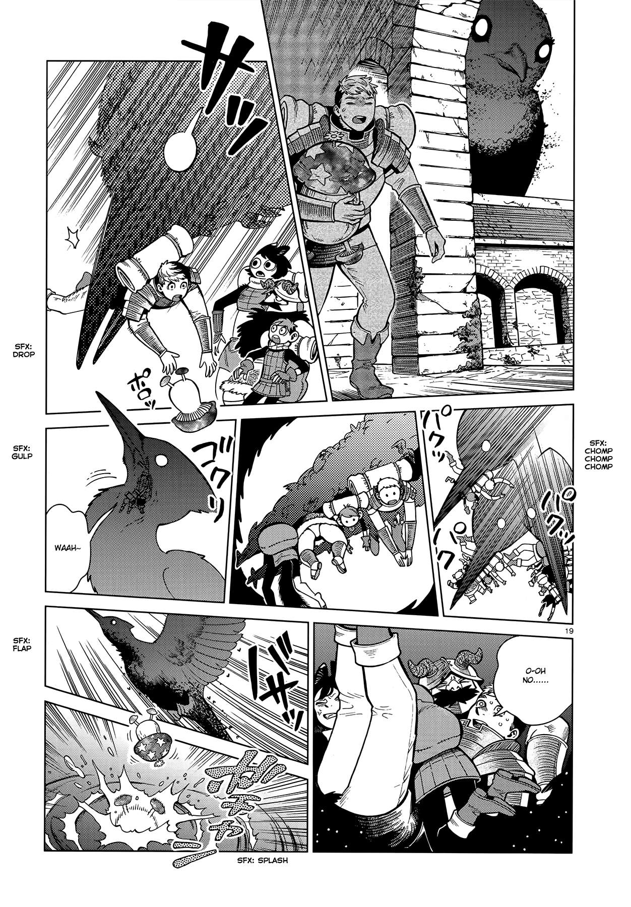 Read Dungeon Meshi EN Manga Online