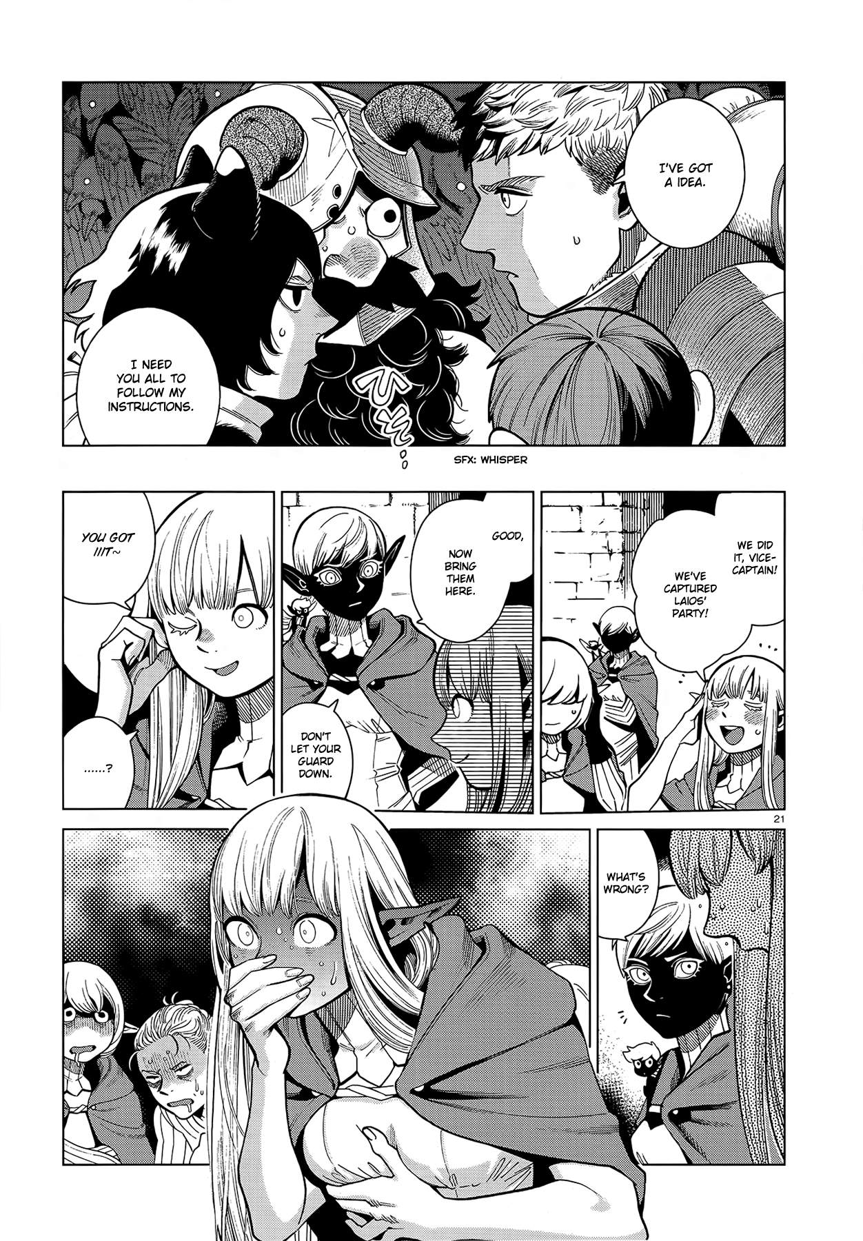 Read Dungeon Meshi EN Manga Online