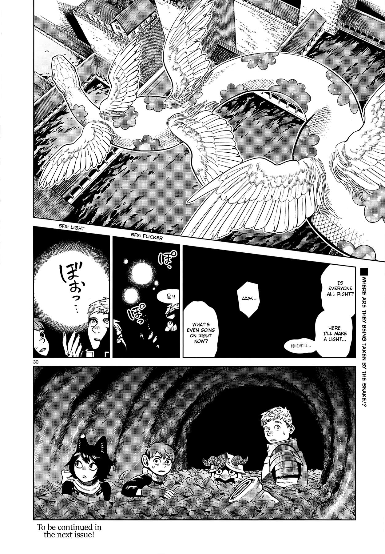 Read Dungeon Meshi EN Manga Online