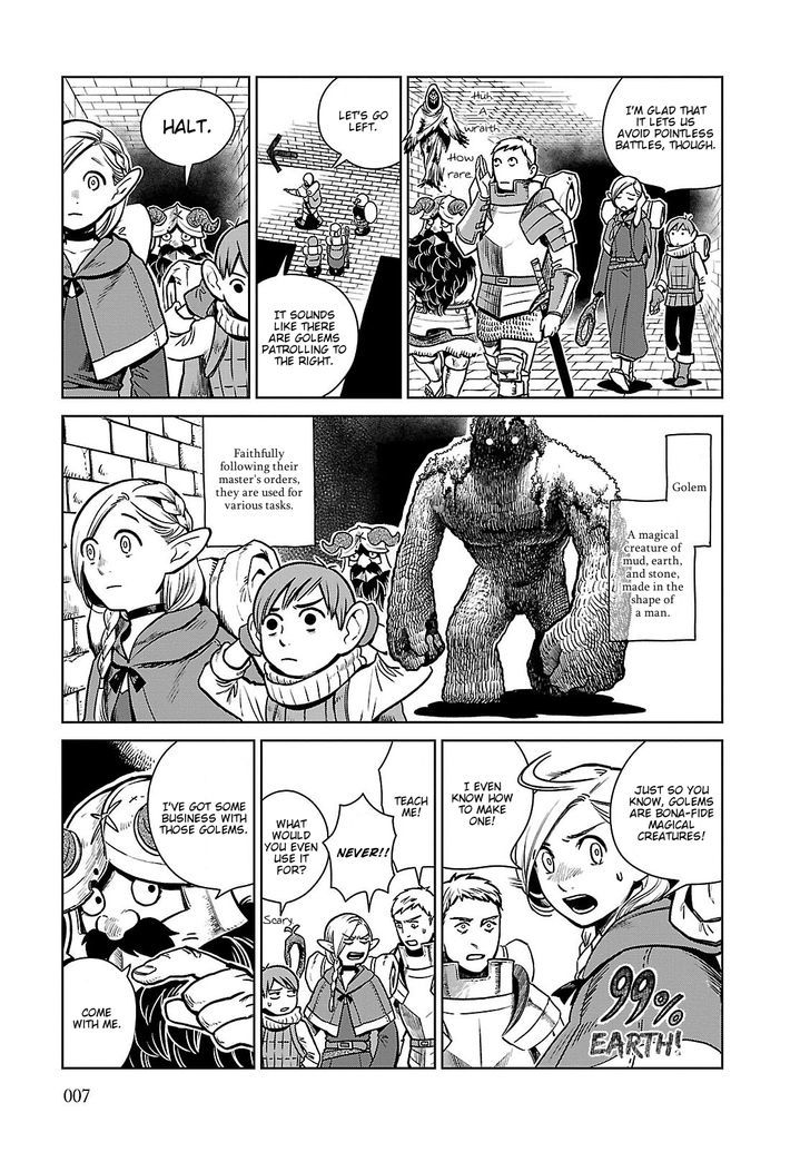 Read Dungeon Meshi EN Manga Online