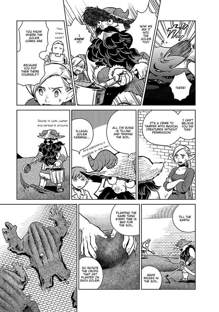 Read Dungeon Meshi EN Manga Online