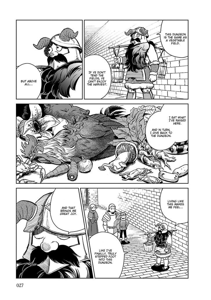 Read Dungeon Meshi EN Manga Online