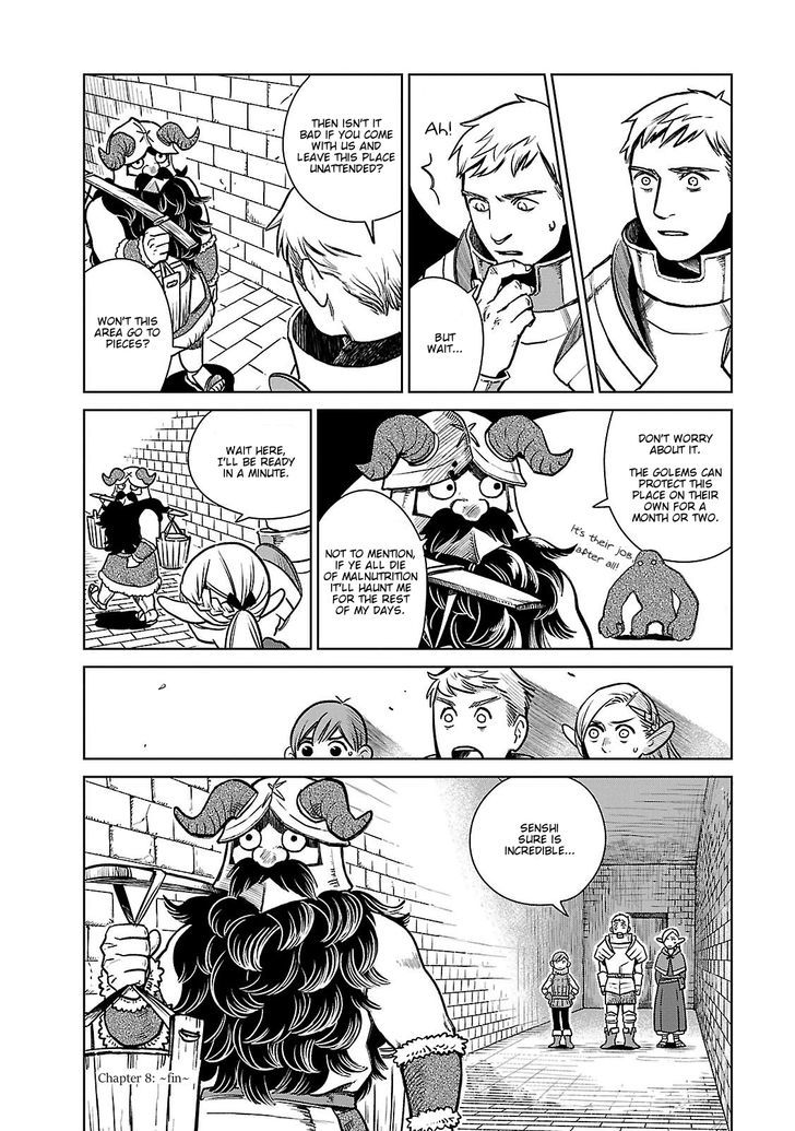 Read Dungeon Meshi EN Manga Online