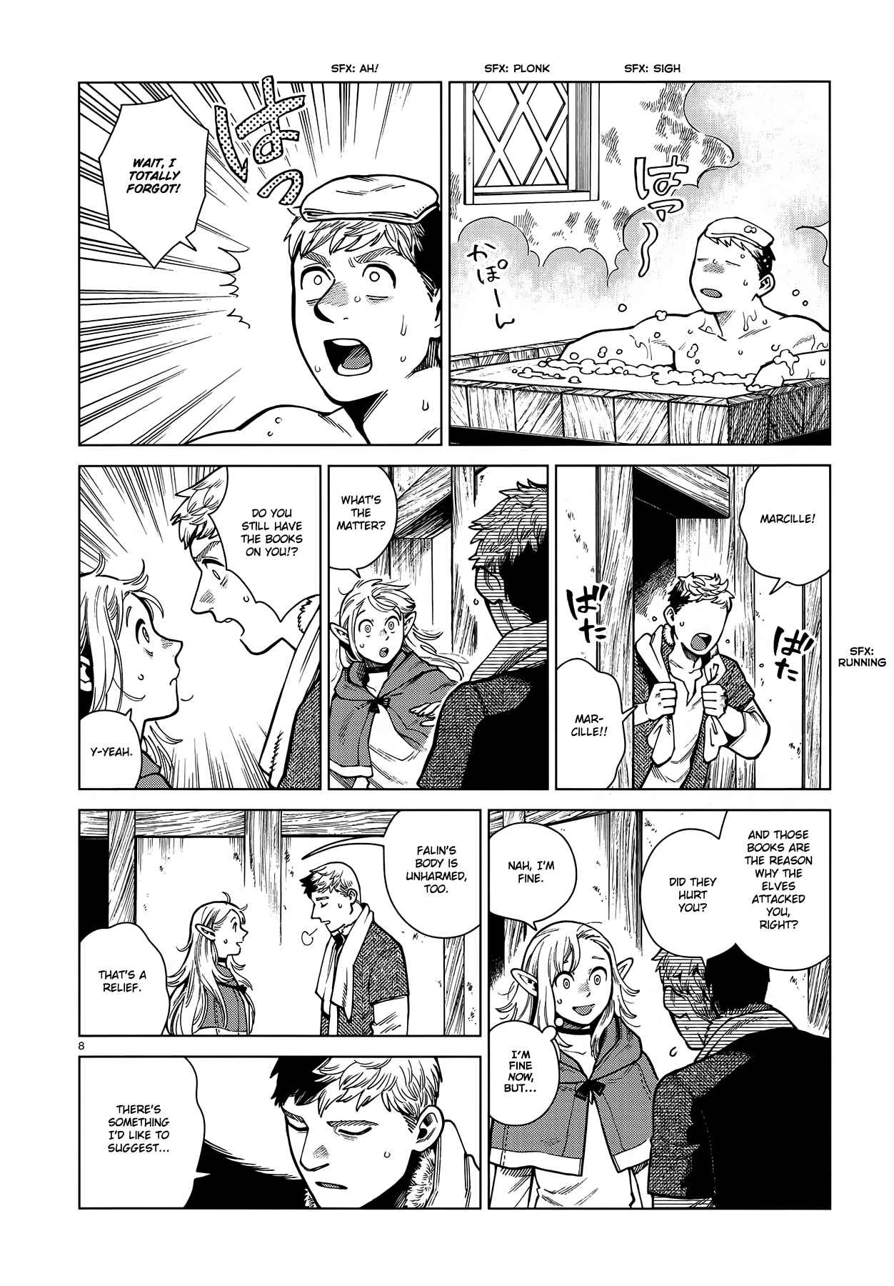 Read Dungeon Meshi EN Manga Online